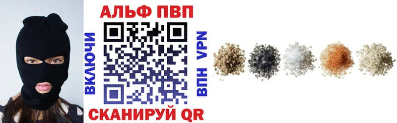 Виды наркоты Партизанск АМФ  Меф  Галлюциногенные грибы  COCAIN 