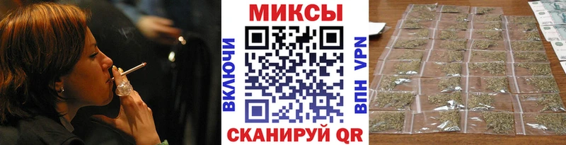 Бутират оксибутират  Партизанск 