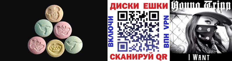 ЭКСТАЗИ Дубай  цена наркотик  кракен ссылки  Партизанск 