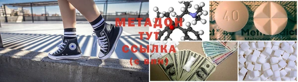 индика Вязники