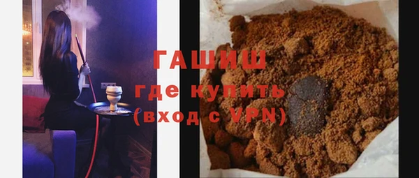 индика Вязники