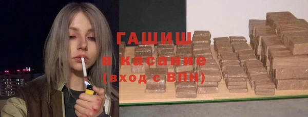 таблы Вязьма