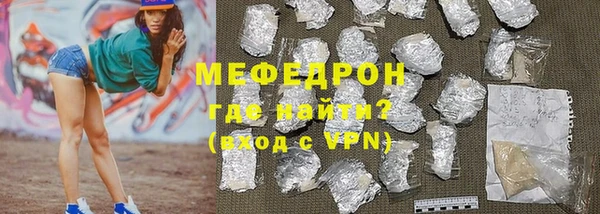 круглые Сатка