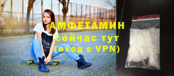 крисы Струнино