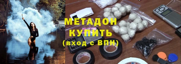 винт Саяногорск